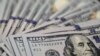US dollar 