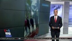 بخش ویژه خبری؛ اعتراضات در ایران