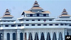 ပြည်သူ့လွှတ်တော် နဲ့ လုပ်ပိုင်ခွင့်အာဏာ