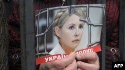 ГПУ заперечує необхідність госпіталізації Тимошенко