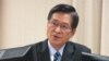 台国防部称解放军频对台飞行训练威胁加大 