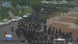 اخبار شبانگاهی