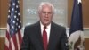 Analysts See Tillerson's Replacement As More Hawkish, Closer to Trump