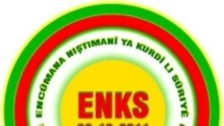 Logoyê ENKS ê