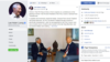 រូប Screenshot ពី​ទំព័រ​ហ្វេសប៊ុក​របស់​លោក Lee Hsien Loong នាយក​រដ្ឋ​មន្ត្រី​ប្រទេស​សិង្ហបុរី។ (Screenshot from PM Lee Hsien Loong Facebook Page)
