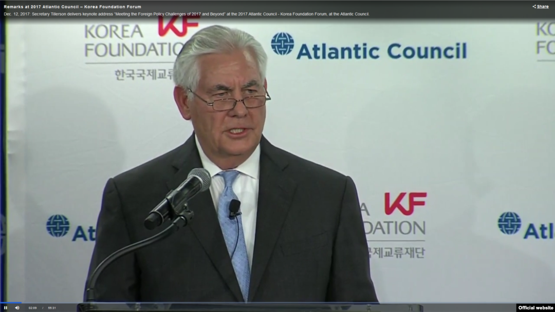 State Secretary Tillerson (Photo from State Department)