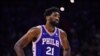 Oct 30, 2021; Philadelphia, Pennsylvania, USA; Philadelphia 76ers center Joel Embiid (21) looks on in the second quarter against the Atlanta Hawks at Wells Fargo Center. Mandatory Credit: Kyle Ross-USA TODAY Sports