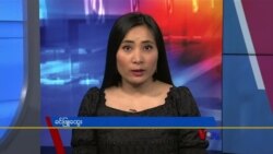 နေ့စဉ် တီဗွီသတင်းလွှာ (၀၅−၀၅−၂၀၂၁)