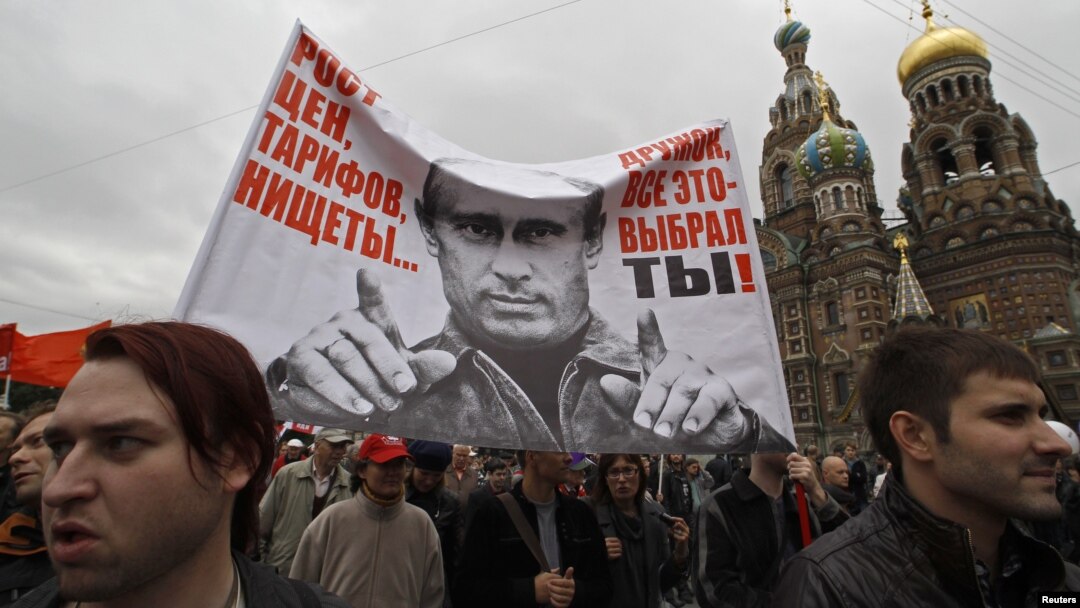 Moskvada Putinga qarshi namoyishlar, 15-sentabr, 2012