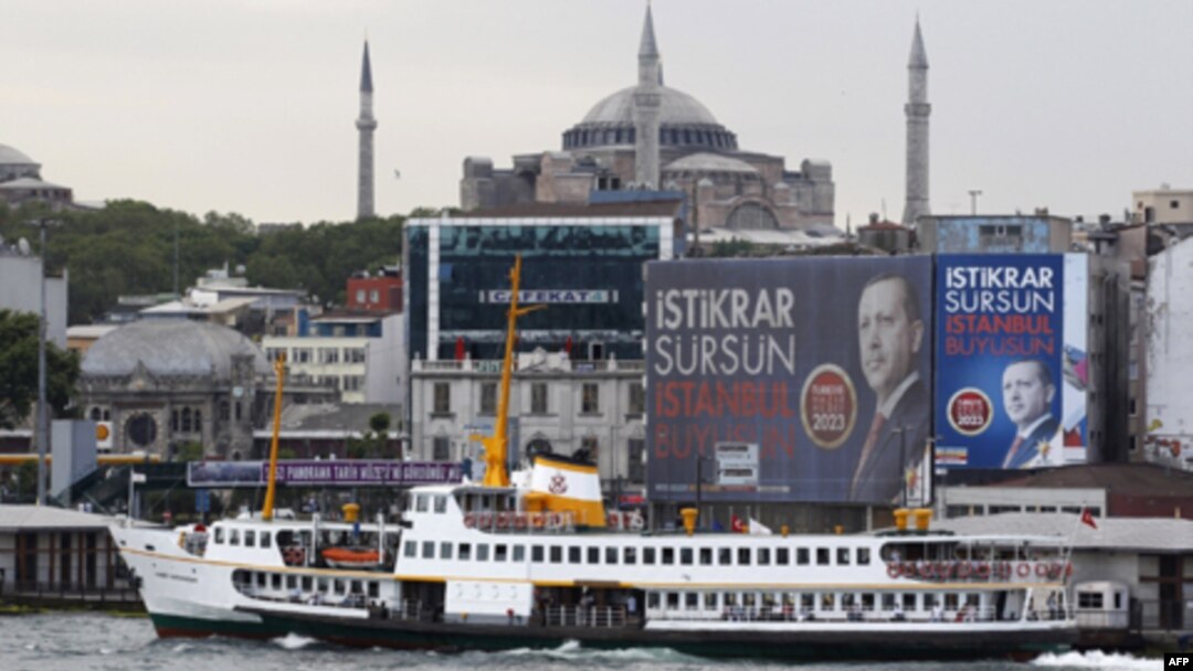 Istanbul