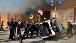 VOA Asia - A U.S.embassy under seige