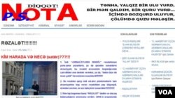 Nota Bene qəzeti 