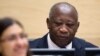 Côte d'Ivoire : procès lundi de 8 soldats pour le meurtre de 7 opposantes à Laurent Gbagbo