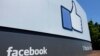 Tambarin Facebook 