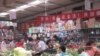 中国的蔬菜、肉类市场(资料照片)