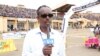 ውድድር ብሽክለታ ዋንጫ ኣፍሪቃ ኣብ ኣስመራ