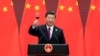 资料照片:中国国家主席习近平2019年4月26日在北京人大会堂举行的第二届“一带一路”高峰论坛欢迎宴会上发表讲话后举起酒杯。（2019年4月26日）
