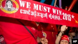 NLD မဲဆွယ်