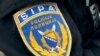 SIPA je istražnje radnje sprovela po nalogu Tužilaštva BiH