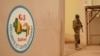 Sécurité et développement: le G5 Sahel en appelle aux bailleurs de fonds