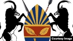 Harare City Council