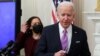 Shugaba Biden