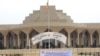 Le Palais de la Démocratie abritant le siège de l'Assemblée Nationale N'Djamena, le 13 septembre 2017. (VOA/André Kodmadjingar)