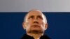 Володимир Путін.
