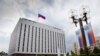 FILE - A portion of the Russian Embassy complex is seen in Washington.