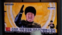 VOA Asia - North Korea hacks to buy nukes