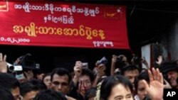 နှစ် (၉၀) ပြည့် သမိုင်းဝင် အမျိုးသားနေ့ နဲ့ လက်ရှိ မြန်မာပြည်အခြေအနေ