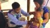 နာဂဒေသဝက်သက်ရောဂါ ကူသနေစဉ်(MOI)