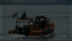 South Korea Continues Search for Survivors of Sunken Ferry