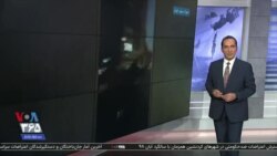 بخش ویژه خبری؛ اعتراضات در ایران