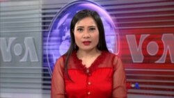 နေ့စဉ် တီဗွီသတင်းလွှာ (၀၂−၁၂−၂၀၂၁)