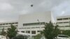 National Assembly of Pakistan