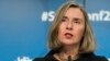 Federica Mogherini: Dan Evrope nije samo proslava već i obaveza