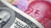 美国再敦促中国改革人民币汇率