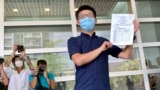 资料照片：2020年7月20日，前香港众志秘书长黄之锋正式报名参选民主派组织的立法会初选。(美国之音汤惠芸拍摄)