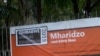 Umbukiso owe National Arts Gallery owe Mharidzo