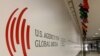 The U.S. Agency for Global Media logo is seen at Voice of America headquarters, in Washington, D.C., Nov. 22, 2019. (VOA)