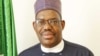 Jakaden Najeriya a Rasha Farfesa Abdullahi Shehu Yibaikwal 