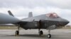 Истребитель F-35 (иллюстративное фото)