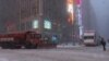 Winter Storm Hits US East Coast With Record Low Temperatures