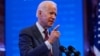 លោក Joe Biden បេក្ខជន​ប្រធានាធិបតី​ខាង​គណបក្ស​ប្រជាធិបតេយ្យ ថ្លែងអំពីការតែងតាំងបេក្ខជនចៅក្រមតុលាការកំពូលថ្មីម្នាក់ដោយលោកប្រធានាធិបតី Trump នៅទីក្រុង Wilmington រដ្ឋ Delaware កាលពីថ្ងៃទី២៧ ខែកញ្ញា ឆ្នាំ២០២០។