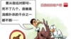 从容应对