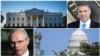 USA, Washigton, White house, Capitol hill, Gabriel Escobar, Christopher Hill