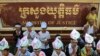 សេចក្តី​ព្រាង​ច្បាប់​ទាំង​នោះ​រួម​មាន​សេចក្តី​ព្រាង​ច្បាប់​ស្តី​ពី​ការរៀបចំ​អង្គតុលាការ សេចក្តី​ព្រាង​ច្បាប់​ស្តីពី​ការ​រៀប​ចំ​និង​ការ​ប្រព្រឹត្ត​ទៅ​នៃ​ឧត្តម​ក្រុម​ប្រឹក្សា​នៃ​អង្គ​ចៅ​ក្រម និងសេចក្តី​ព្រាង​ច្បាប់​ស្តី​ពី​លក្ខ​ន្តិកៈ​នៃ​ចៅ​ក្រម​និង​ព្រះ​រាជអជ្ញា។