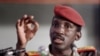 Affaire Sankara: c'est la défense qui a demandé le renvoi du procès