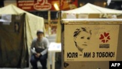 Адвокати: стан Юлії Тимошенко погіршується